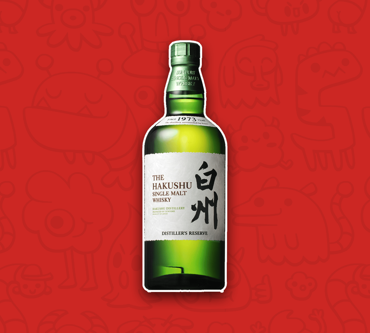 Hakushu Whisky