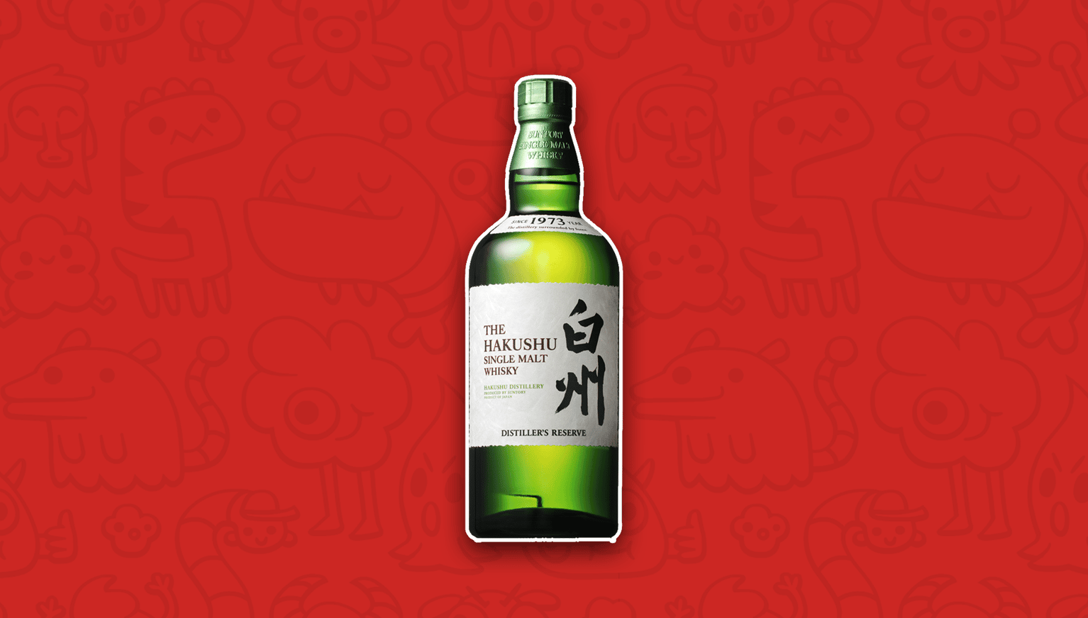 Hakushu Whisky